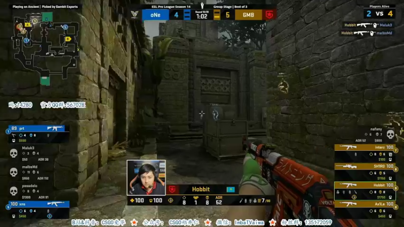 【2021-09-01 21点场】CSGO解说爱华：【爱华】EPL D组 Day1直播