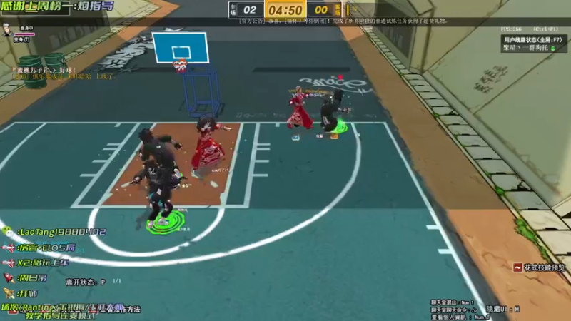 【亅糖老师o丶 街头篮球】2021-09-01 22:35:08-2021-09-01 22:50:12