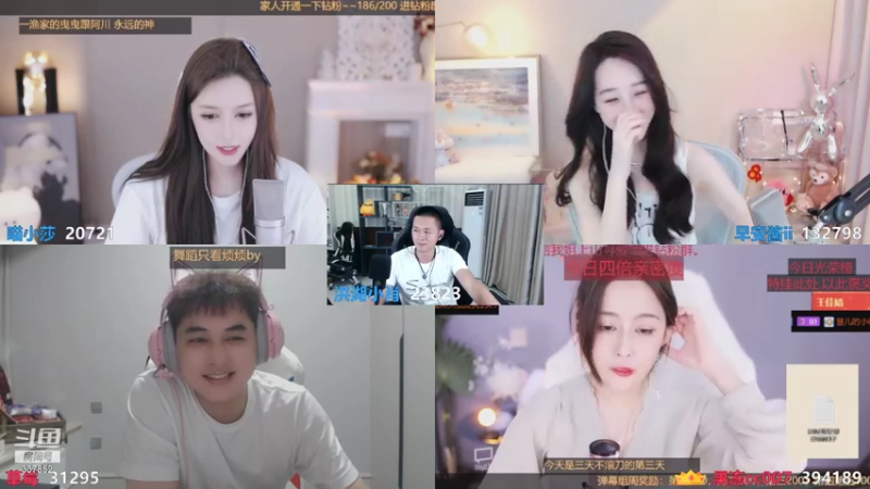 【2021-09-02 00点场】洪湖小肖：一个666卡个牌子！！！