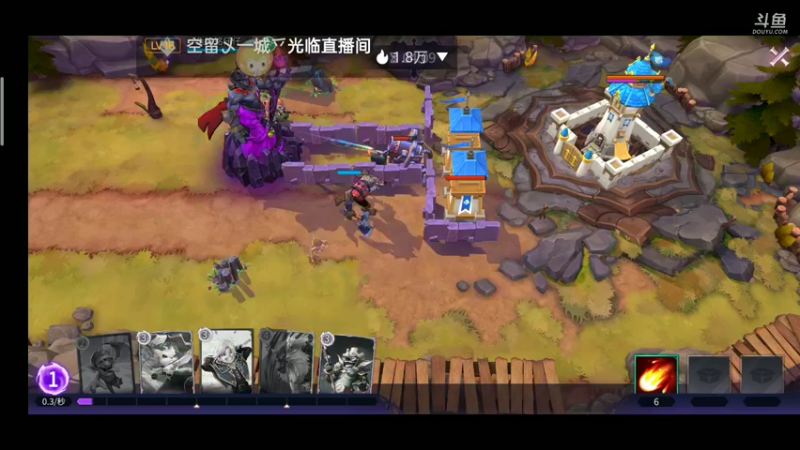 【2021-09-01 17点场】铭铭仔仔：《魔王与征服》火爆来袭
