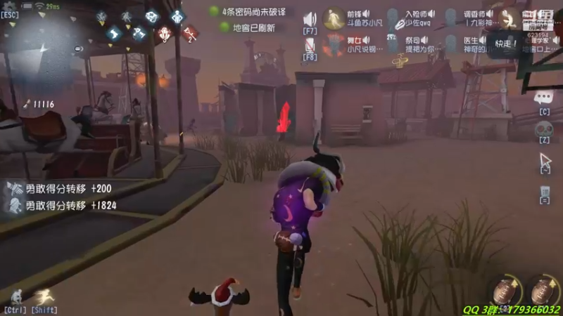 【2021-09-01 22点场】毁灭地球苏小凡：【苏小凡】嘿，开心了么？