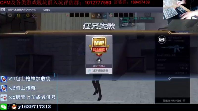 【2021-09-02 10点场】亮哥il：刺激的高端局！！！！！