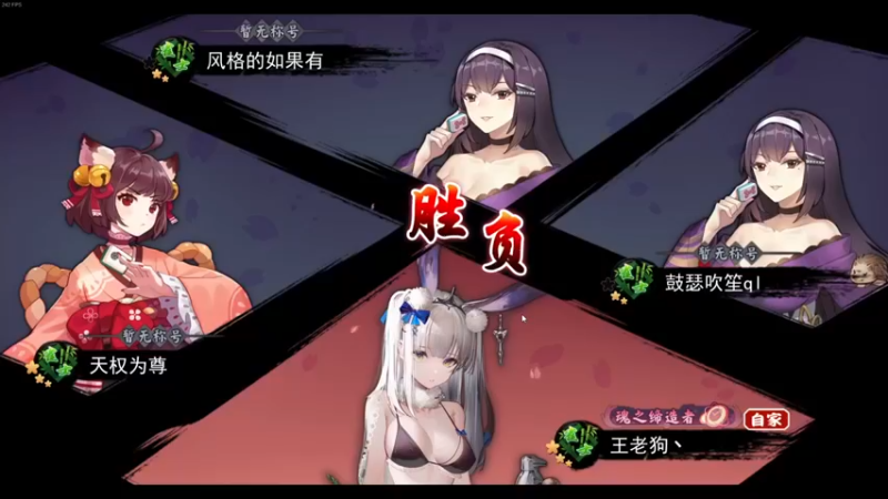 叁肆叁肆：一把翻盘，没想到吧