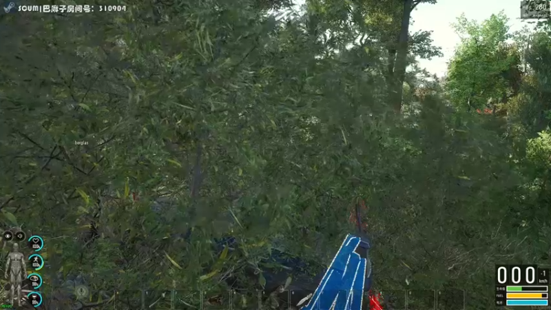 【2021-09-01 21点场】陶可可coco：魔女可 · 心明眼亮