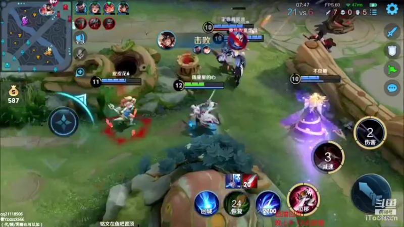 【2021-09-02 13点场】月中仙zs：什么叫顶级打野