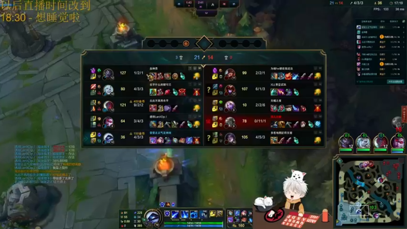 【2021-09-01 20点场】章发财丶：天将降大任于斯人也~