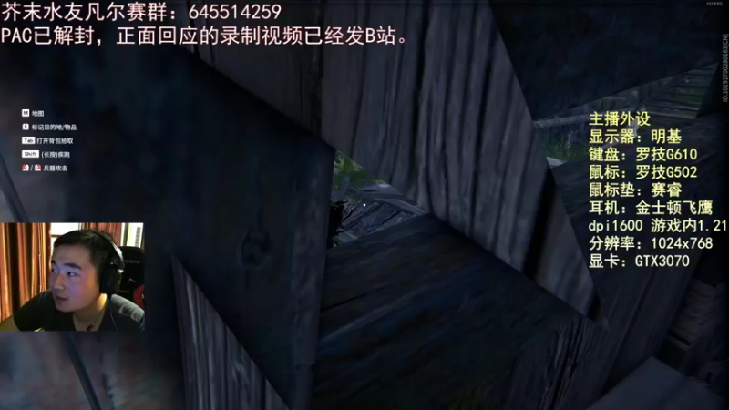 【2021-09-01 22点场】芥末y：芥Sir太菜了~输一把就下播