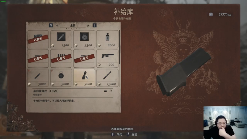 【英雄联盟】即将拥有人鱼线的PDD的精彩时刻 20210902 06点场