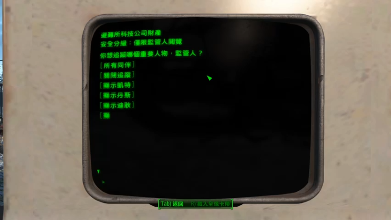 【2021-08-31 13点场】Adoraz：【废物姑娘】freelancegamer