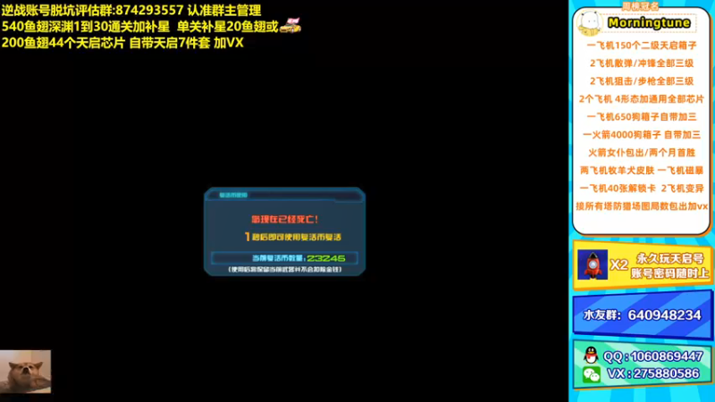 【253516丶小磊 逆战】2021-09-01 14:35:51-2021-09-01 14:50:53