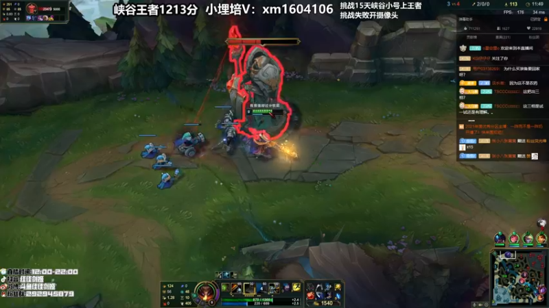 【2021-09-01 16点场】佳佳剑姬：给我一张连胜符！
