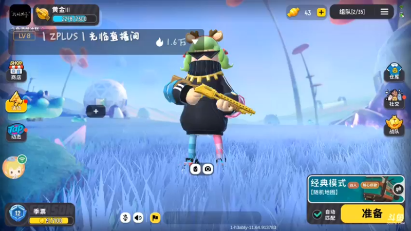 【2021-09-01 10点场】冰冰家的小猫咪：(*Ӧ)(*ӧ)～♬