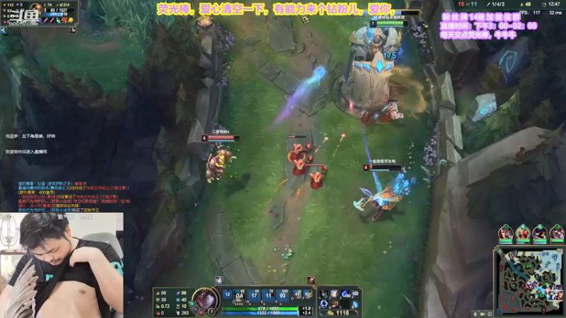 【2021-08-28 04点场】直播间最发抛的欣欣：【周六2倍亲密度+2倍上限】