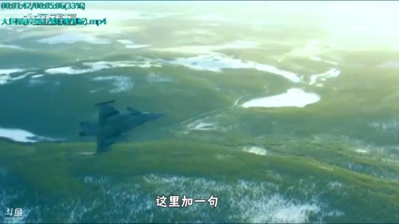 【2021-09-02 16点场】了不起我的国：解放军战力最强兵种： 炊事兵