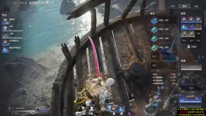 【2021-09-02 06点场】训练把场机器人：机器人：学重装吗？这不就是嘛！