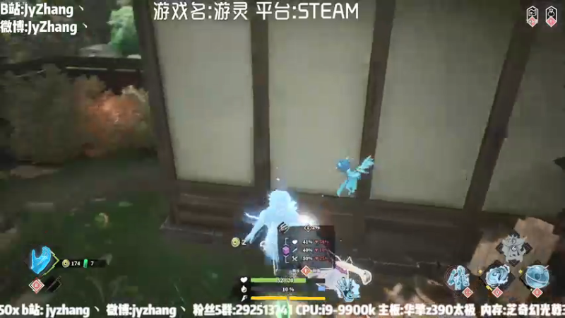 【2021-09-02 16点场】JyZhang：【Jy张】这个游戏真不错