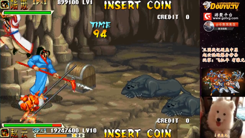 【怀旧游戏】宋先生的精彩时刻 20210902 11点场