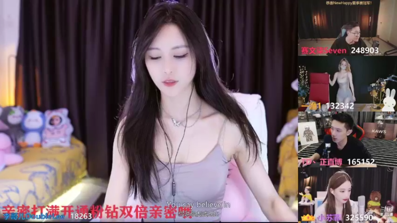 【2021-09-02 00点场】李哥儿DoubleLee：三周年啦 三载携手 不负相遇