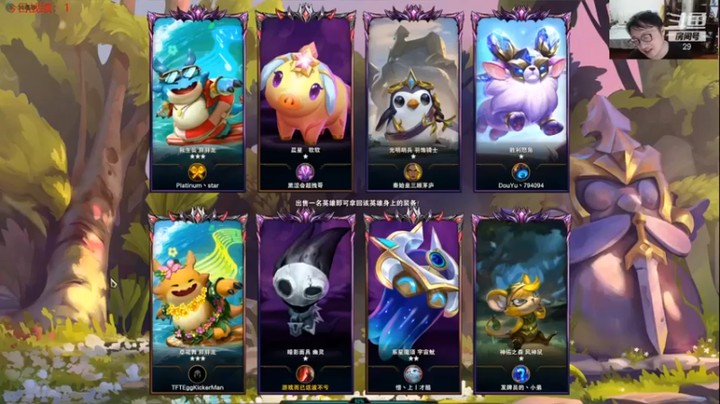 【教练JoKer】4重骑3铁甲第二