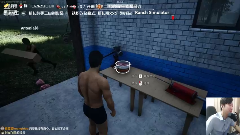 【2021-09-02 19点场】机长YG：【机长】9点恐怖直播！别错过！