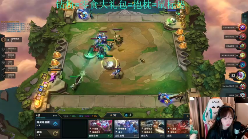 【2021-09-02 00点场】紫琪儿小波霸：深圳声优邓紫琪：猛男双四排位