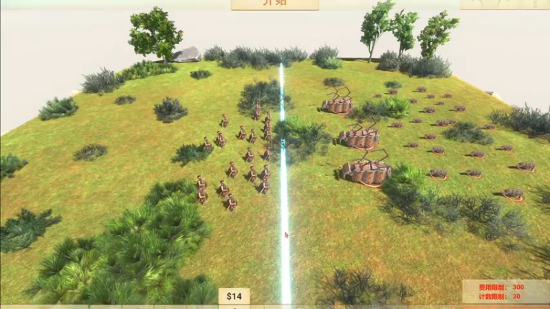 动物起义模拟器-拯救人类9