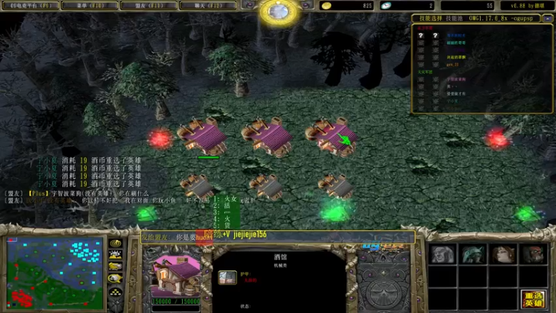 【2021-09-01 17点场】肖璐s：巅峰赛季。