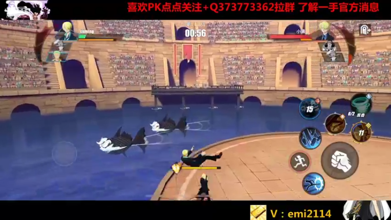 【2021-08-28 23点场】不是老年人：航海王热血航线真好玩