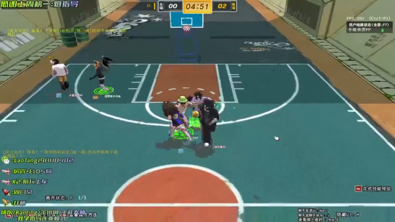 【亅糖老师o丶 街头篮球】2021-09-01 21:02:09-2021-09-01 21:17:11