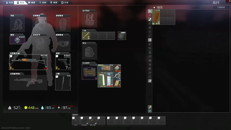 【2021-08-29 12点场】文喆zzz：莽就完事了 9660616