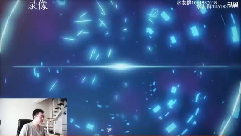 【2021-09-02 10点场】绝对男人：绝对男人：坐等超激斗梦境9月6号不删档