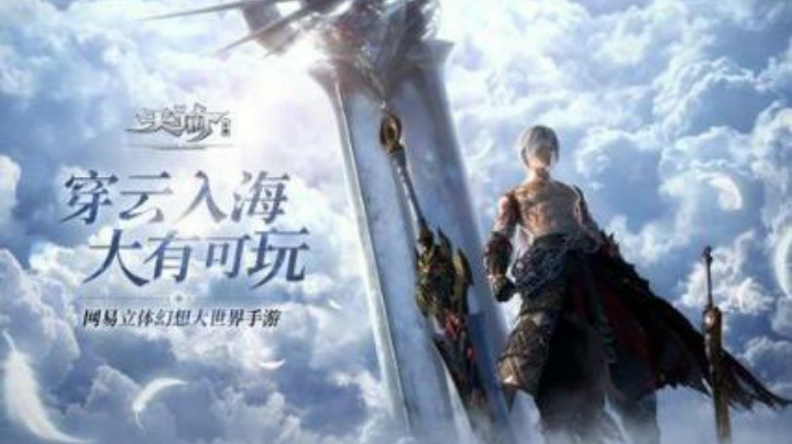 。录像