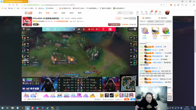 【2021-09-02 18点场】即将拥有人鱼线的PDD：一起看下比赛