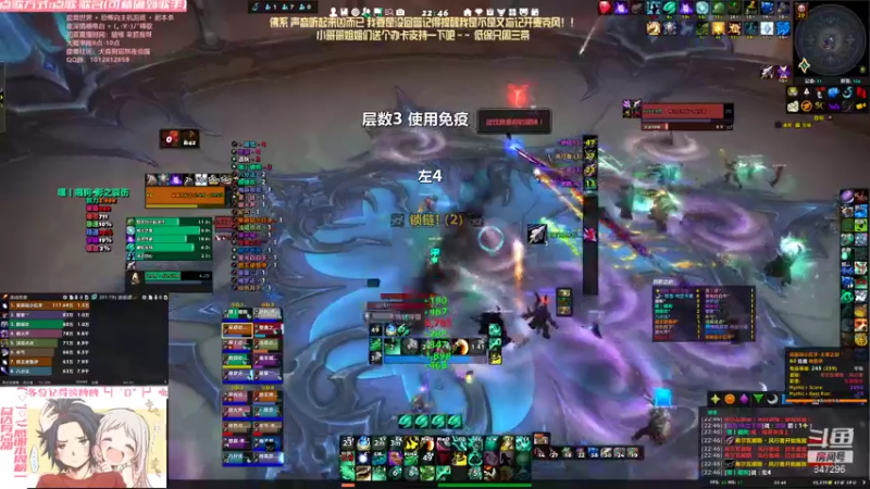 【2021-08-30 22点场】犬森SHANK：踏风 普通话听力考试