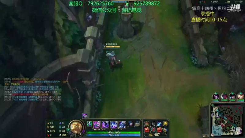 超赞联盟主播 (476)