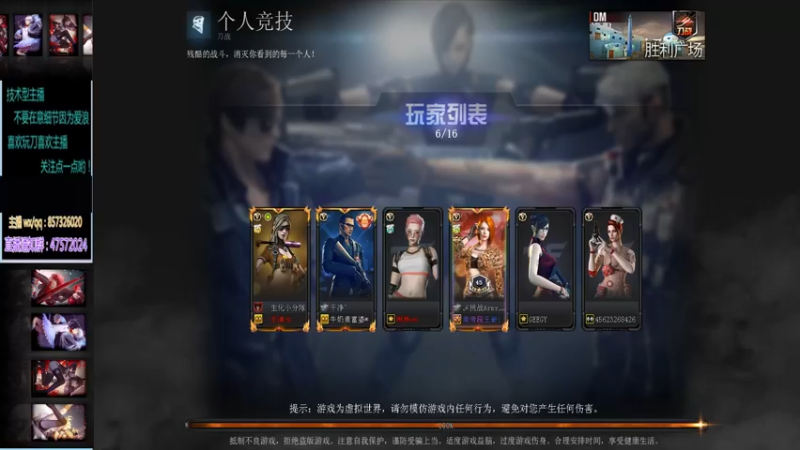 累了就独处一会吧，顾好自己就够了