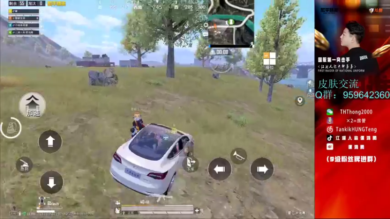 【2021-09-02 20点场】六神弟弟Tht：猎杀时刻88880