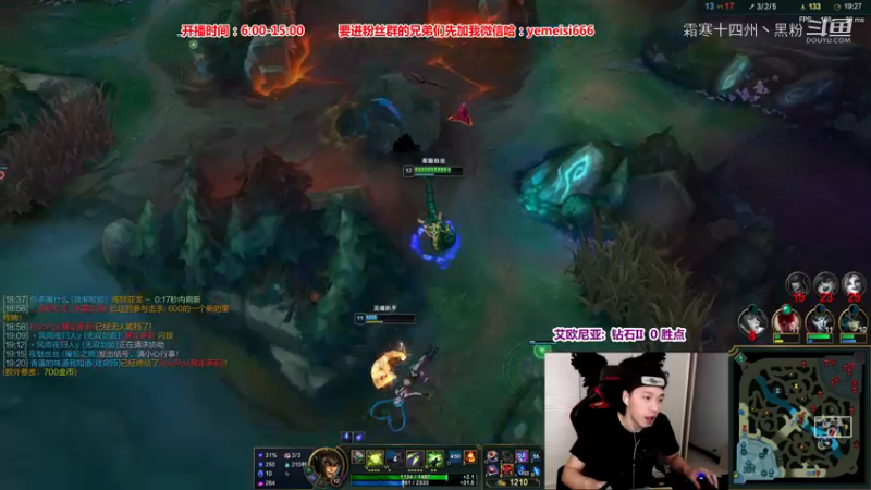 超赞联盟主播 (436)