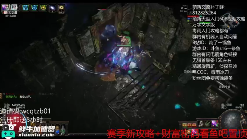 自闭跑迷宫
