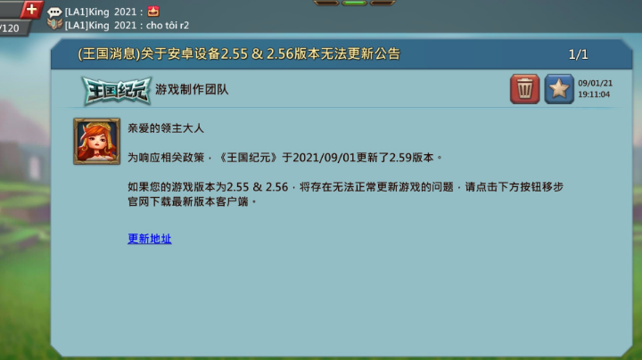 下午适合种地