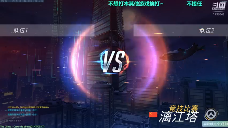 【2021-09-01 19点场】元气少女洞洞拐：【匕首岭】著名马鞭选手在线不务正业