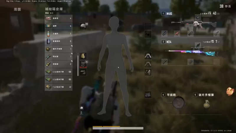 【2021-09-02 00点场】马王爷哈哈哈：马王爷：白金上钻石车队