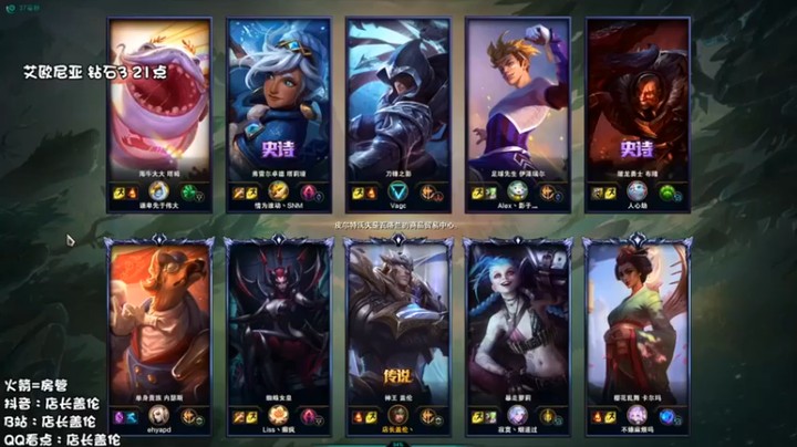 【店长盖伦】10杠1盖伦，直接起飞