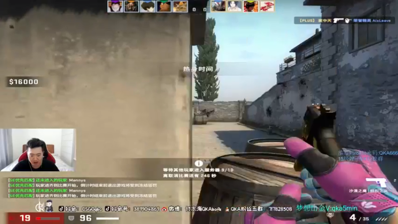 付志海QKAkofk：随便打打就能赢，对面有点菜