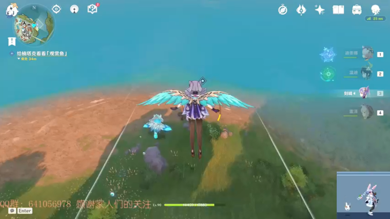 【2021-09-01 21点场】AllenCode：随便玩玩+听歌