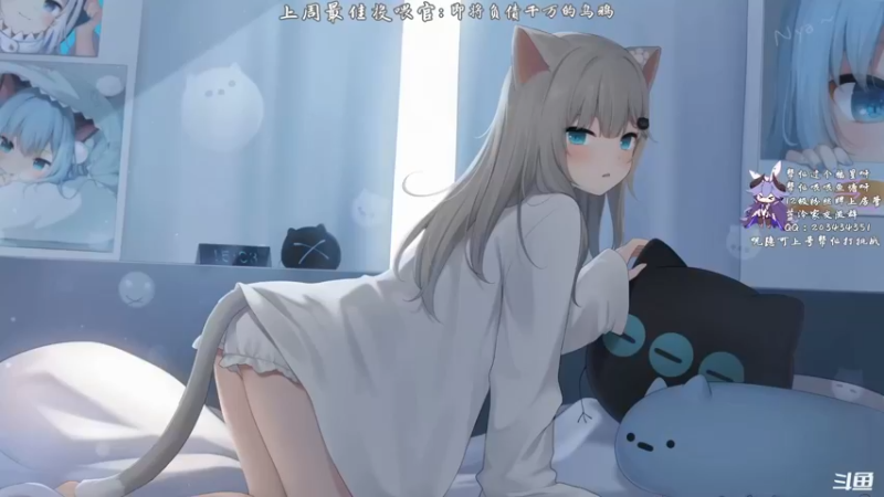 【2021-09-01 15点场】一只蓝泠：蓝泠：pve萌新导师