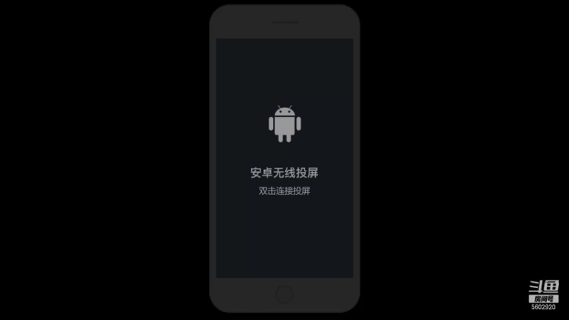 【2021-09-02 18点场】eStarProAlan：Alan：英子保卫战