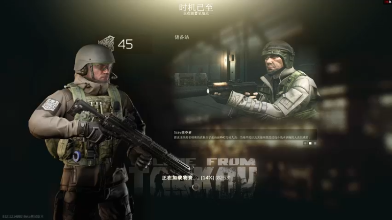 【2021-09-01 11点场】文喆zzz：莽就完事了 9660616