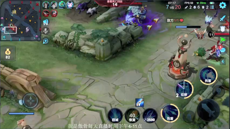 【2021-09-02 18点场】不可一世杀手：今天依然五排带路人屠杀