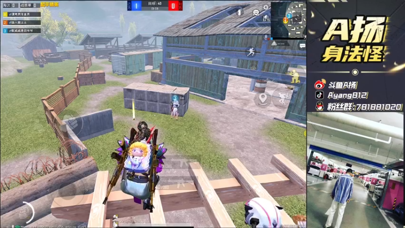 【2021-09-01 23点场】A扬丷：《4LOGO全网争霸赛》